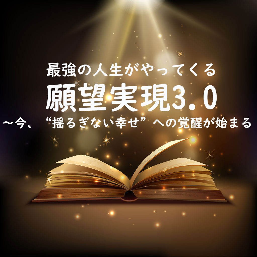 5thBookTitle2