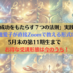 名称未設定のデザイン